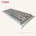 Tastatură metalică impermeabilă și bilă de cale